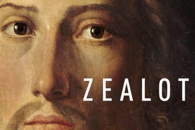 zealot jesus of nazareth